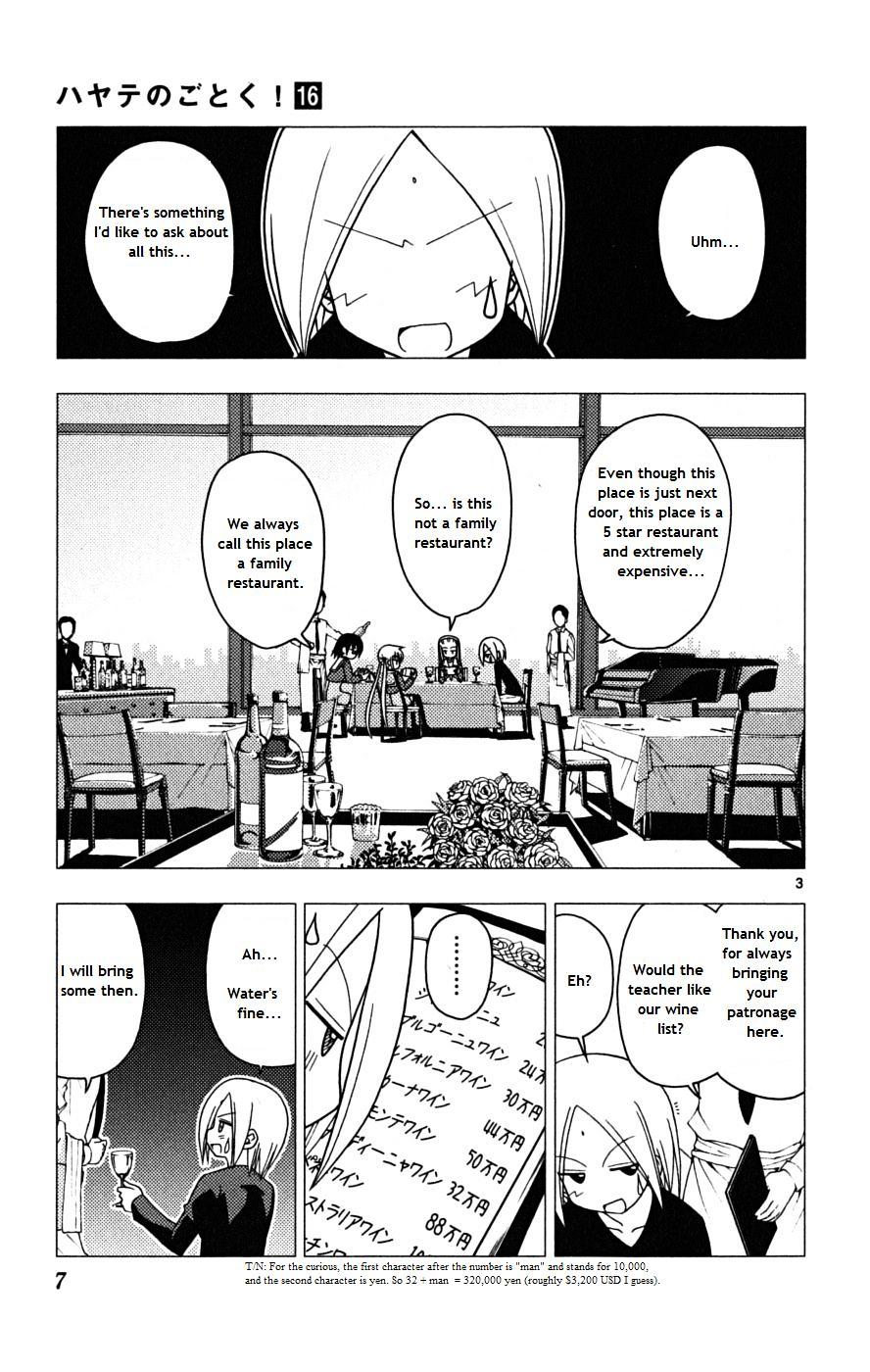 Hayate no Gotoku! Chapter 163 page 3 - Chapter 163 : Calamity Will Just Turn Out To Be Calamity