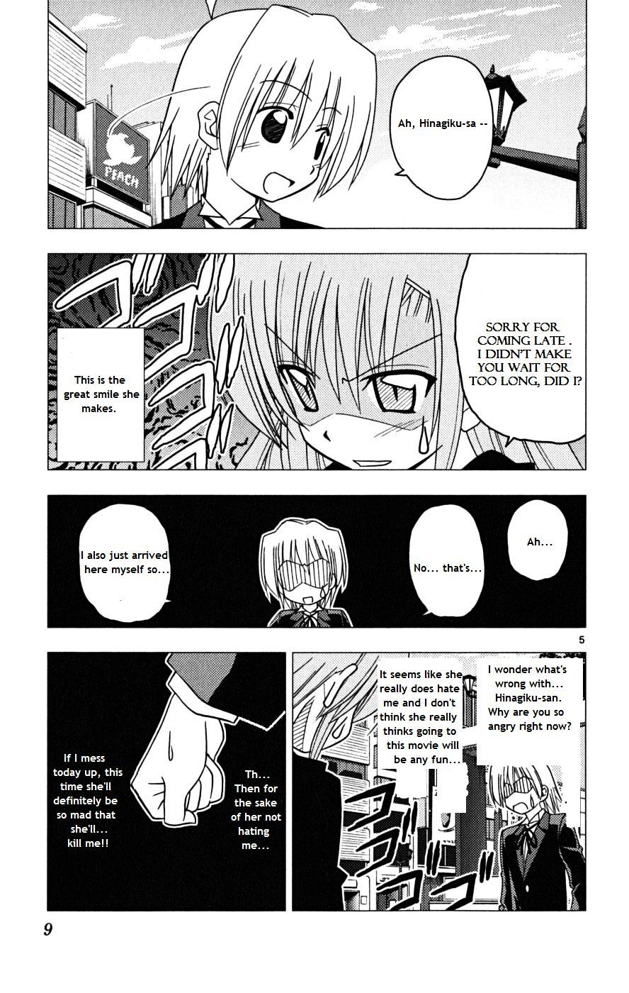 Hayate no Gotoku! Chapter 163 page 5 - Chapter 163 : Calamity Will Just Turn Out To Be Calamity