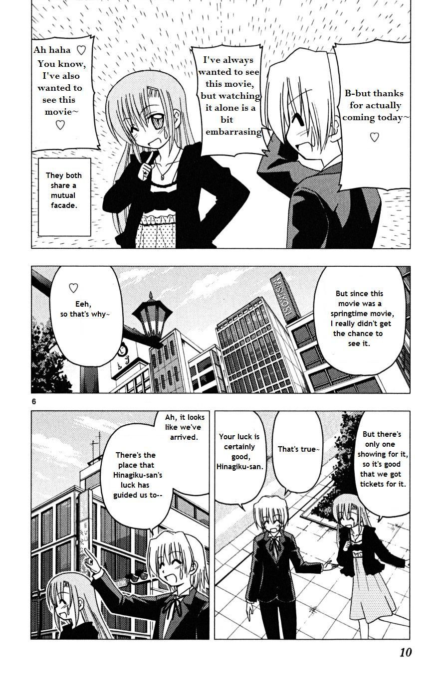 Hayate no Gotoku! Chapter 163 page 6 - Chapter 163 : Calamity Will Just Turn Out To Be Calamity