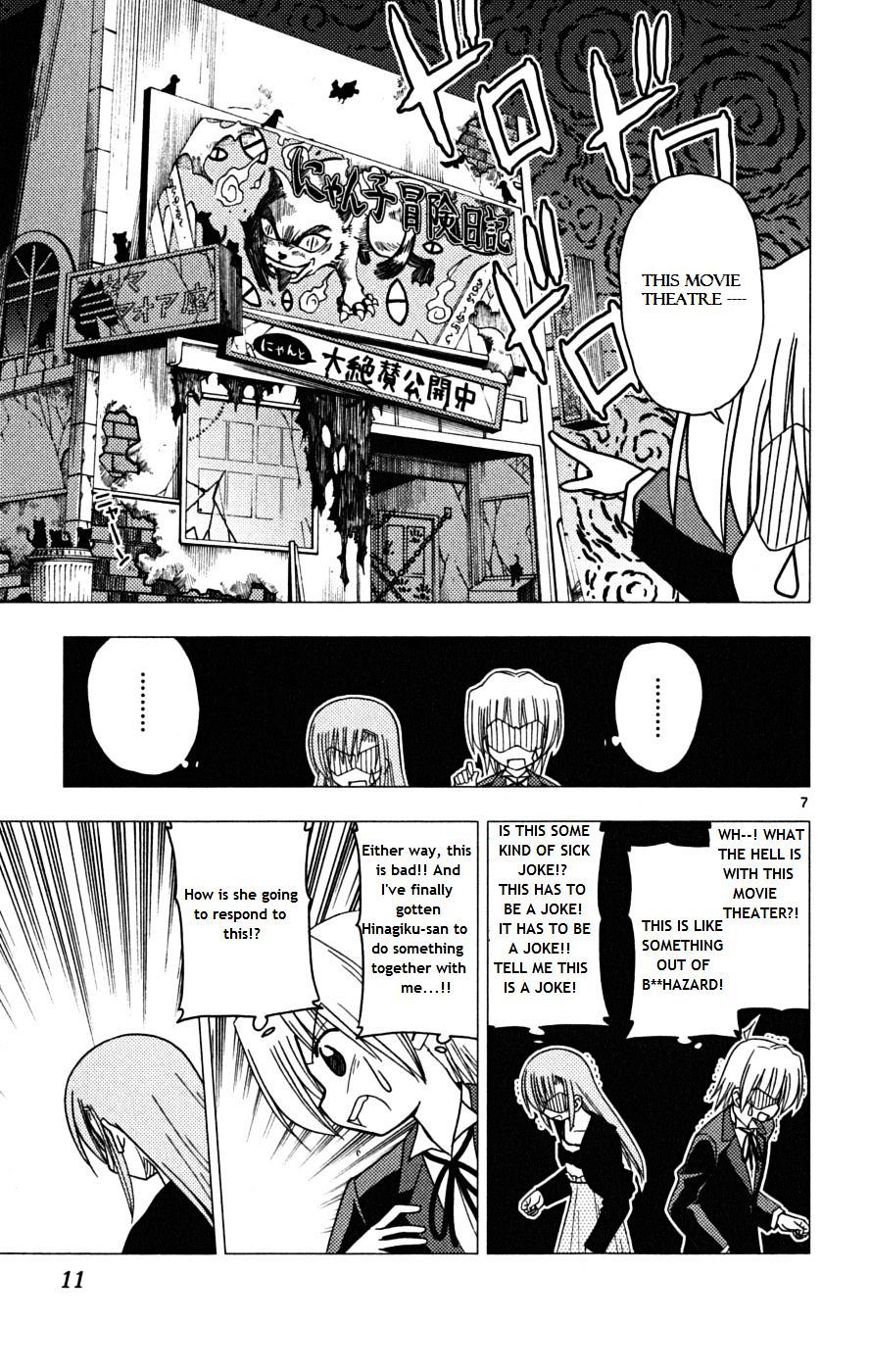 Hayate no Gotoku! Chapter 163 page 7 - Chapter 163 : Calamity Will Just Turn Out To Be Calamity