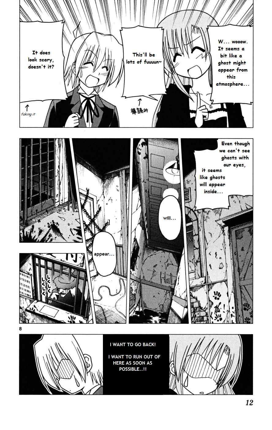 Hayate no Gotoku! Chapter 163 page 8 - Chapter 163 : Calamity Will Just Turn Out To Be Calamity