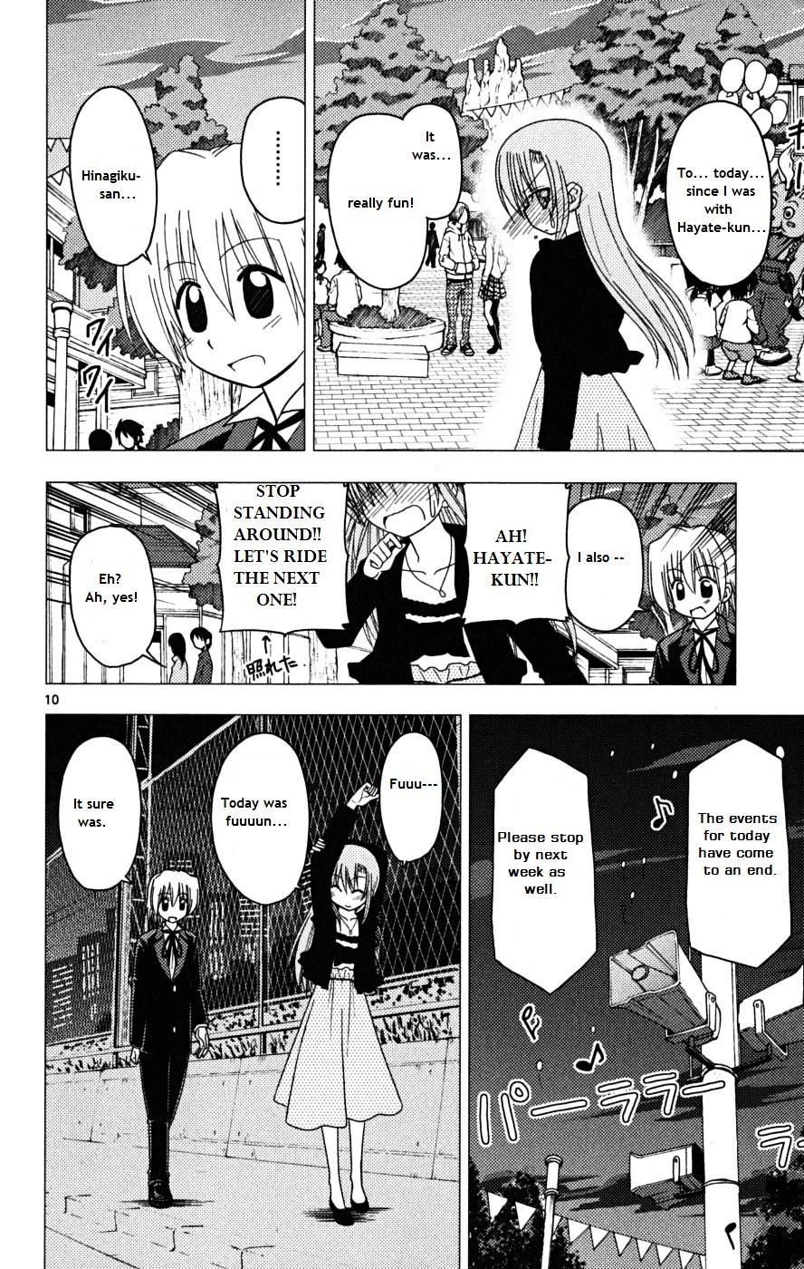 Hayate no Gotoku! Chapter 164 page 10 - Chapter 164 : Magical - Labyrinth