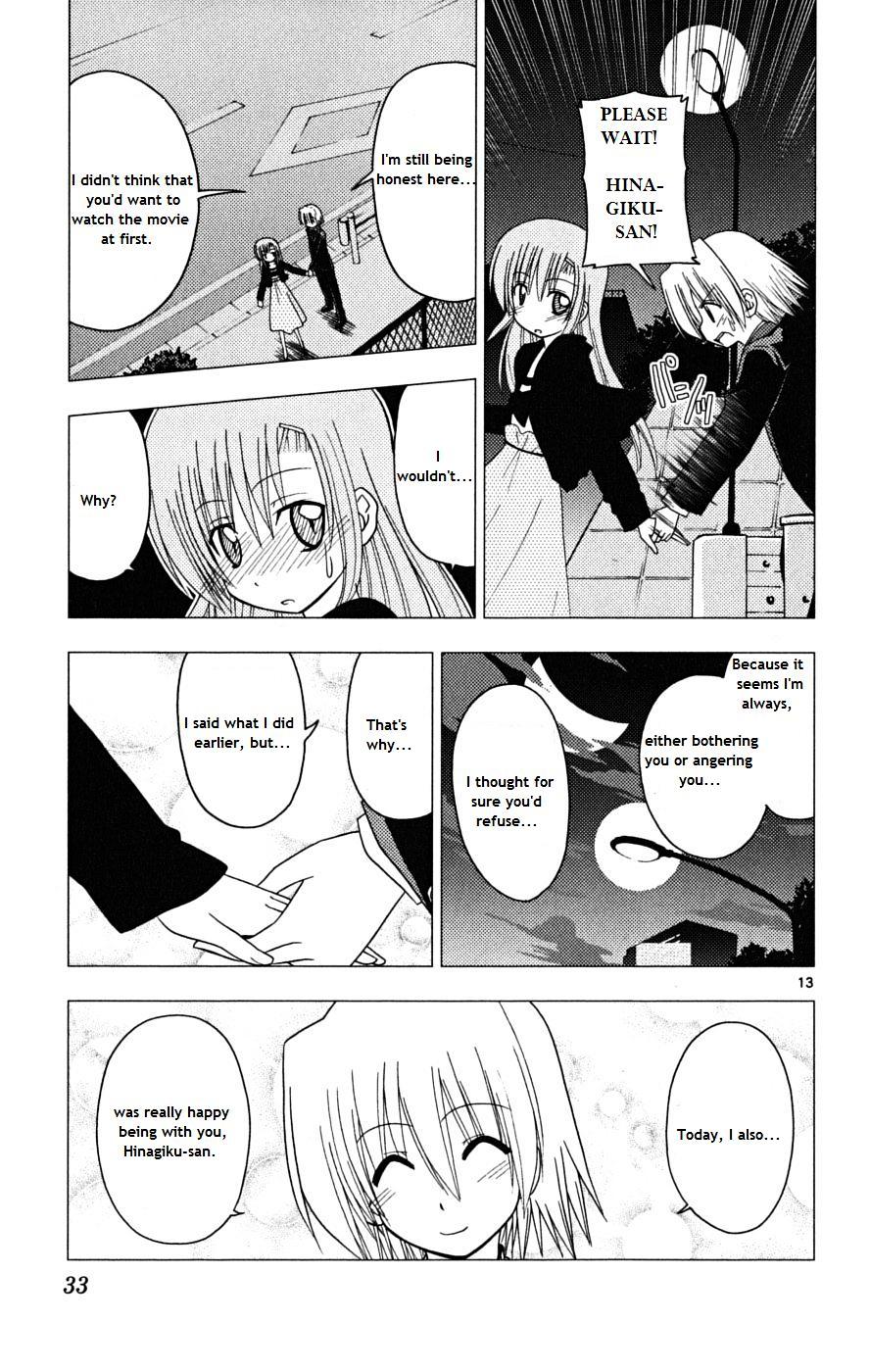 Hayate no Gotoku! Chapter 164 page 13 - Chapter 164 : Magical - Labyrinth
