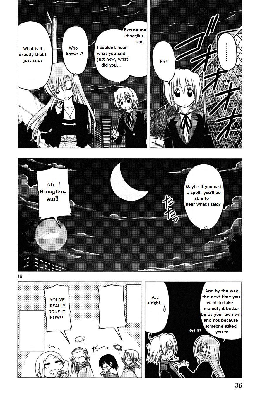 Hayate no Gotoku! Chapter 164 page 16 - Chapter 164 : Magical - Labyrinth