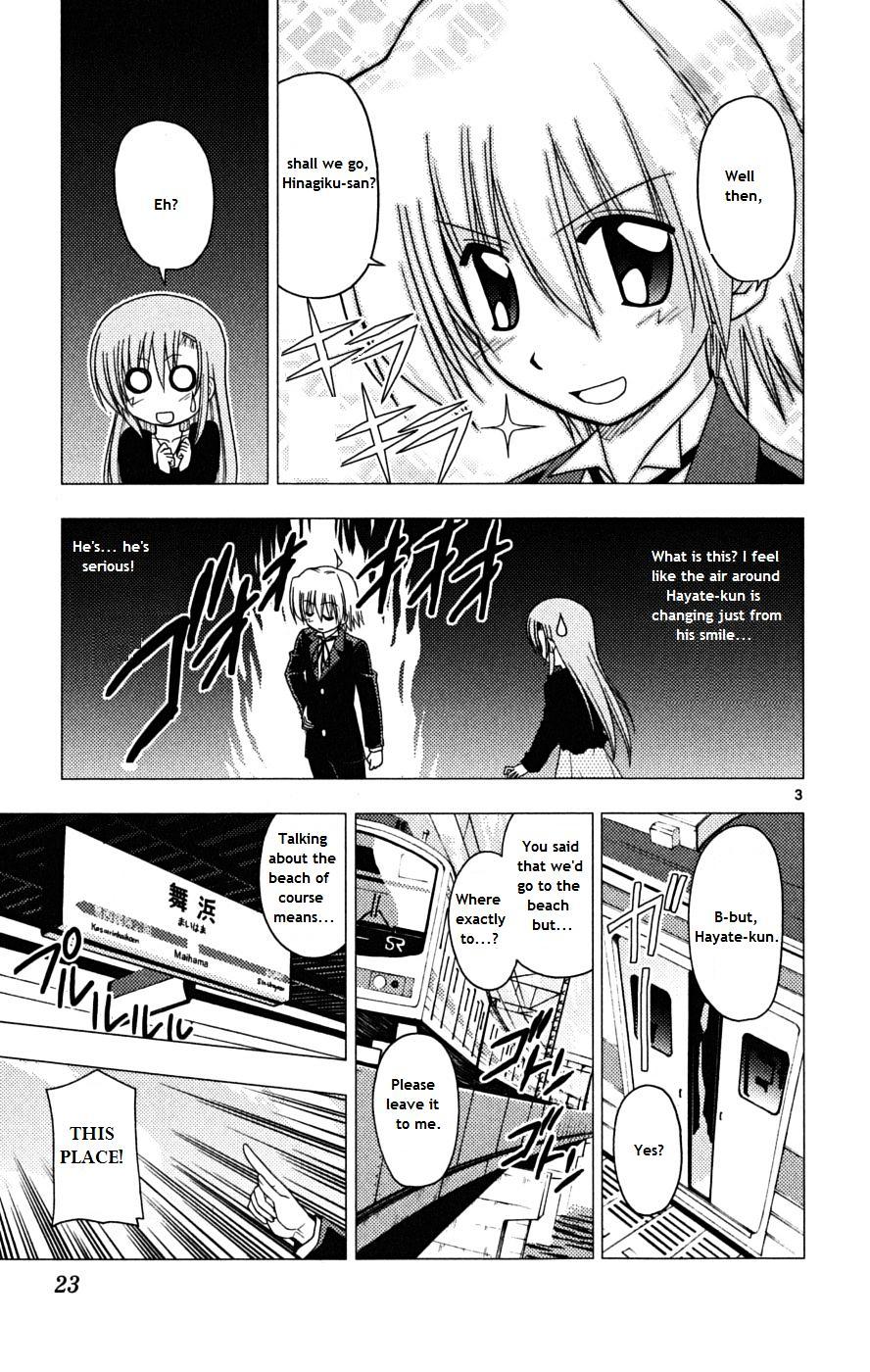 Hayate no Gotoku! Chapter 164 page 3 - Chapter 164 : Magical - Labyrinth