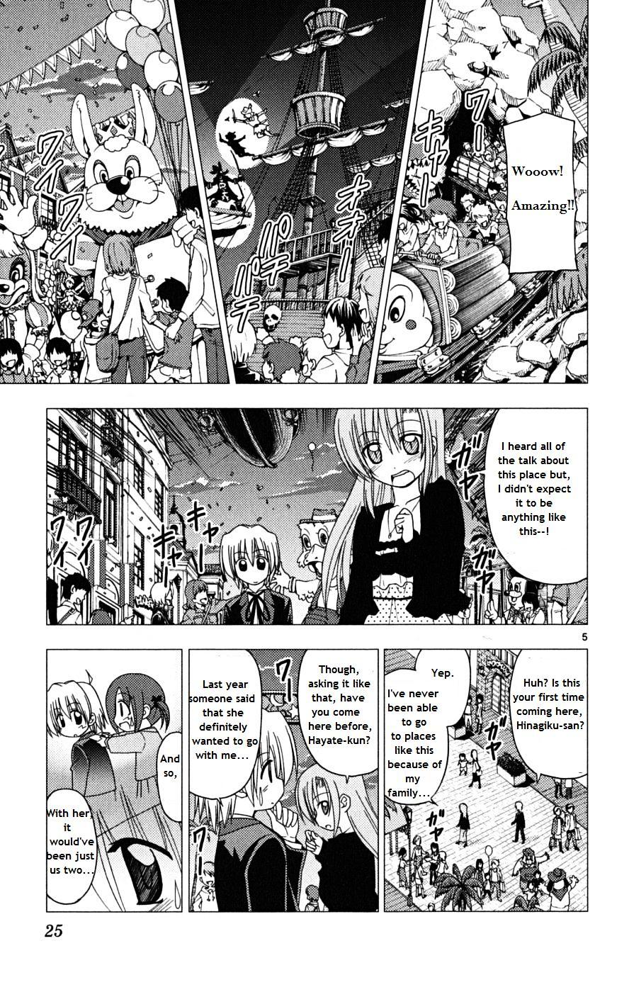 Hayate no Gotoku! Chapter 164 page 5 - Chapter 164 : Magical - Labyrinth