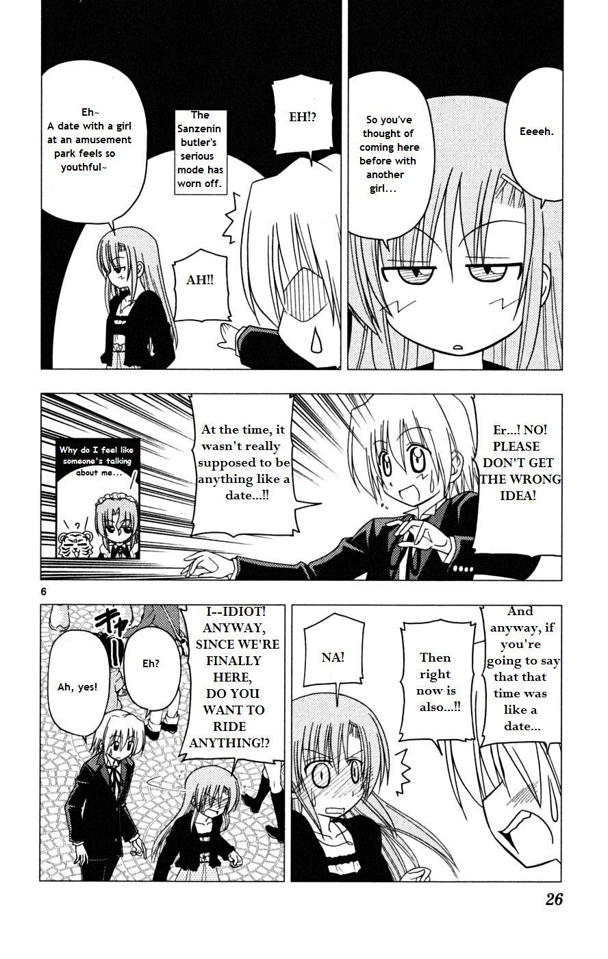 Hayate no Gotoku! Chapter 164 page 6 - Chapter 164 : Magical - Labyrinth