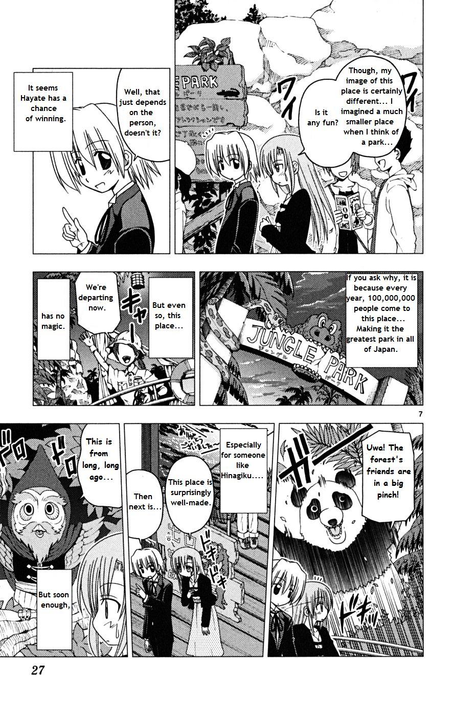 Hayate no Gotoku! Chapter 164 page 7 - Chapter 164 : Magical - Labyrinth