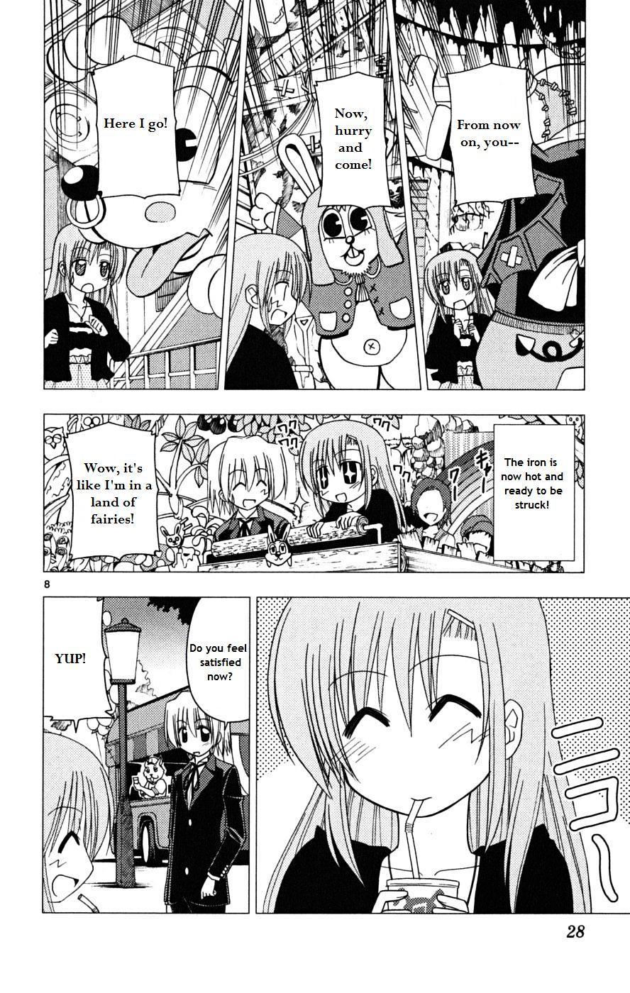 Hayate no Gotoku! Chapter 164 page 8 - Chapter 164 : Magical - Labyrinth