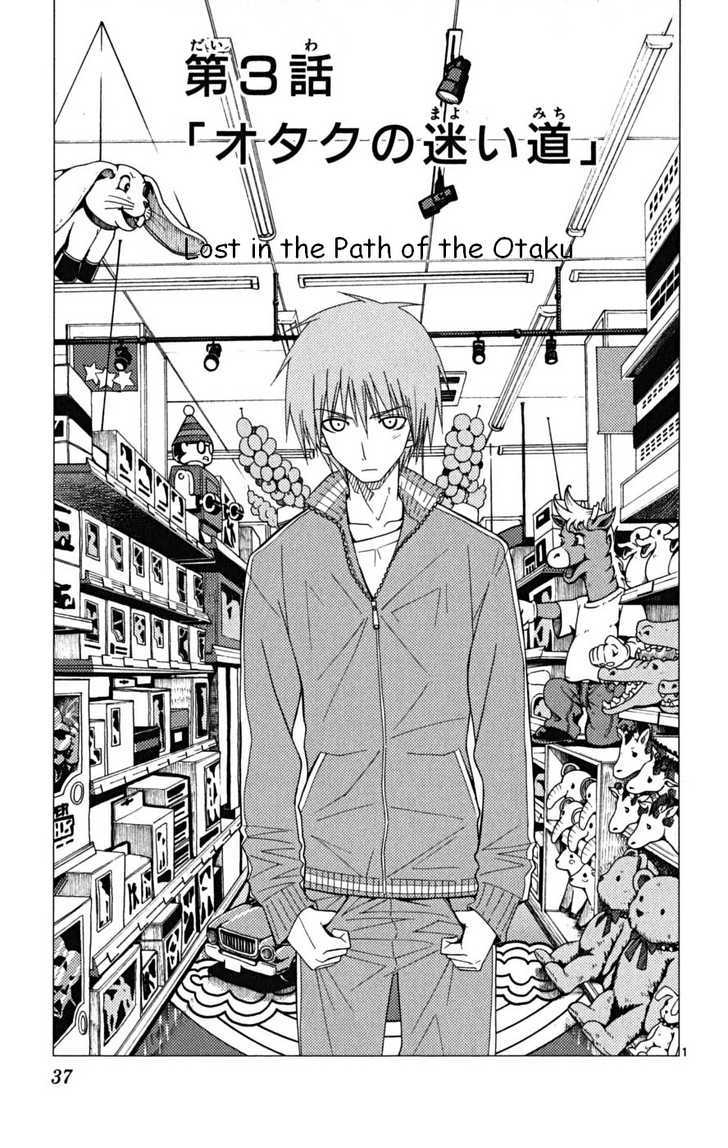 Hayate no Gotoku! Chapter 165 page 1 - Chapter 165 : The Wandering Path of the Otaku