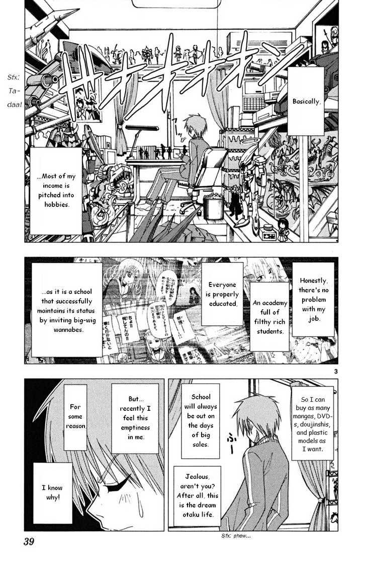 Hayate no Gotoku! Chapter 165 page 3 - Chapter 165 : The Wandering Path of the Otaku