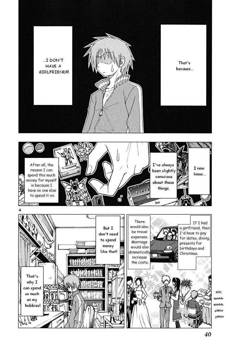 Hayate no Gotoku! Chapter 165 page 4 - Chapter 165 : The Wandering Path of the Otaku
