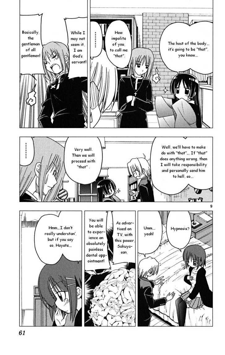 Hayate no Gotoku! Chapter 166 page 9 - Chapter 166 : I Can Straighten You Out