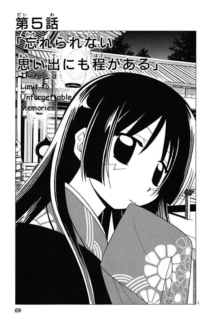 Hayate no Gotoku! Chapter 167 page 1 - Chapter 167 : Enough Is Enough for an Unforgettable Memory