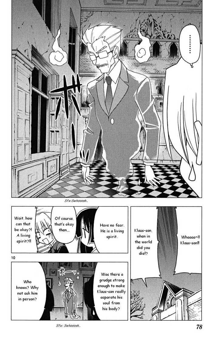 Hayate no Gotoku! Chapter 167 page 10 - Chapter 167 : Enough Is Enough for an Unforgettable Memory