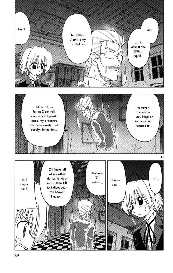 Hayate no Gotoku! Chapter 167 page 11 - Chapter 167 : Enough Is Enough for an Unforgettable Memory