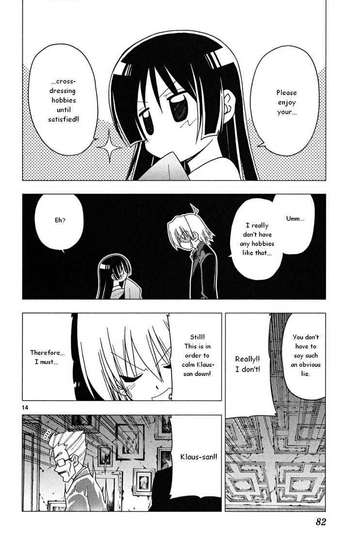 Hayate no Gotoku! Chapter 167 page 14 - Chapter 167 : Enough Is Enough for an Unforgettable Memory