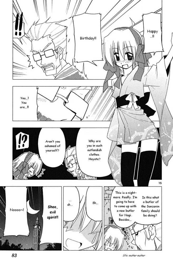 Hayate no Gotoku! Chapter 167 page 15 - Chapter 167 : Enough Is Enough for an Unforgettable Memory