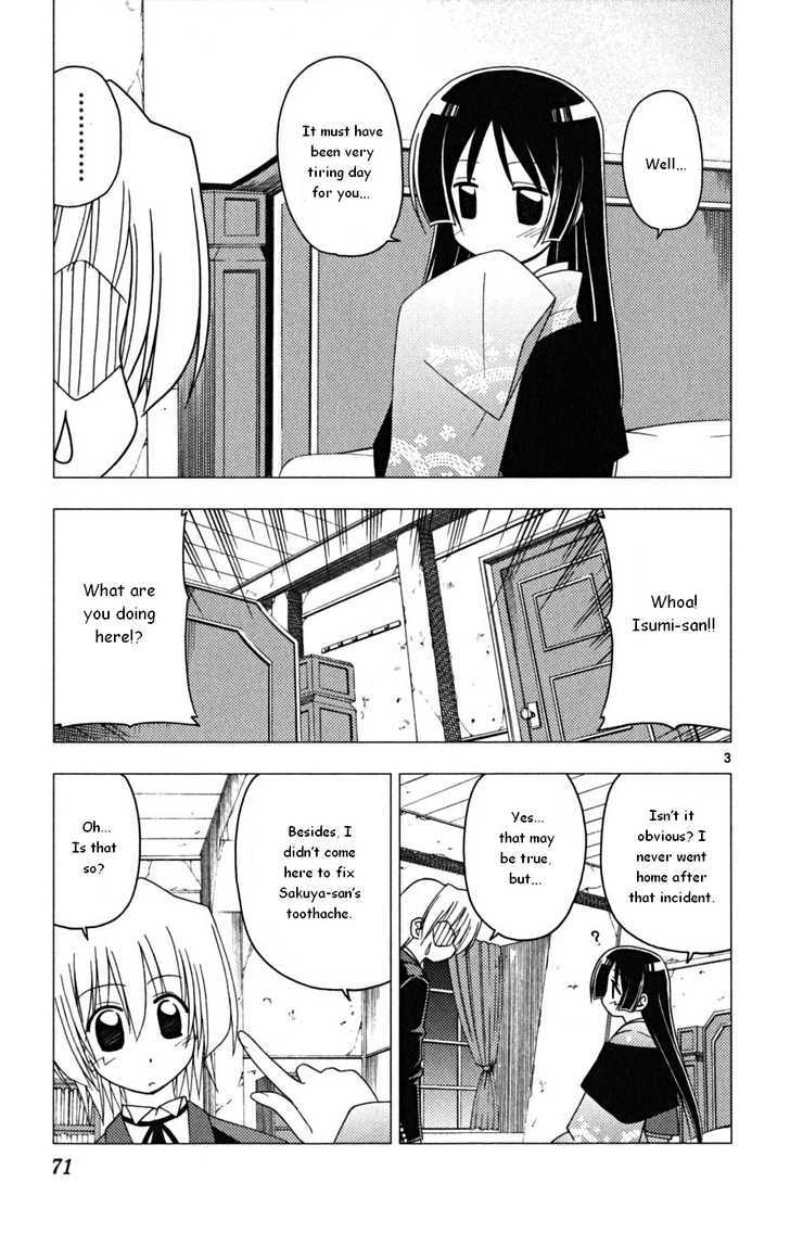 Hayate no Gotoku! Chapter 167 page 3 - Chapter 167 : Enough Is Enough for an Unforgettable Memory
