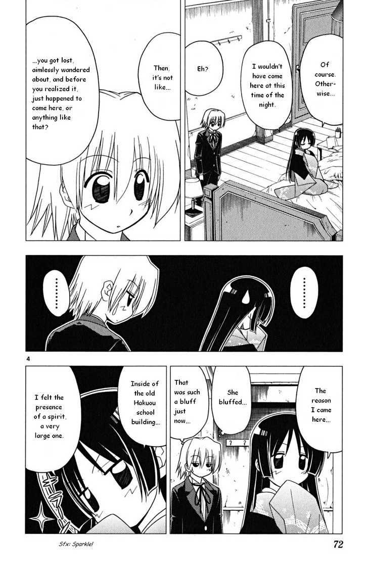 Hayate no Gotoku! Chapter 167 page 4 - Chapter 167 : Enough Is Enough for an Unforgettable Memory