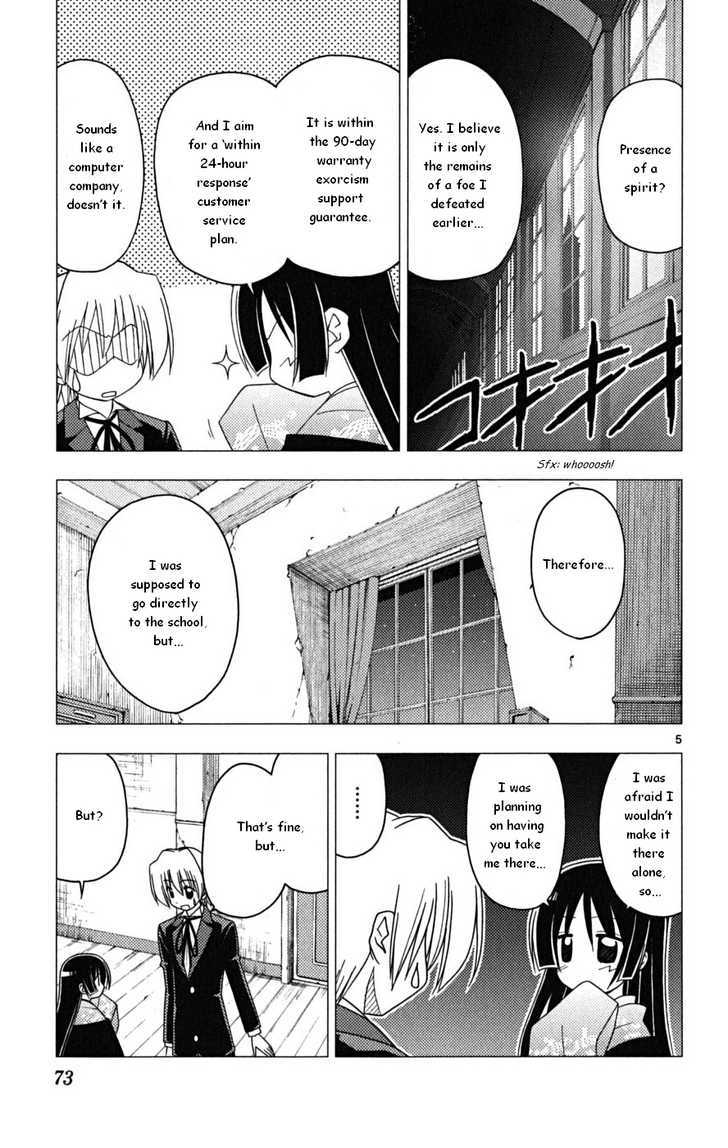 Hayate no Gotoku! Chapter 167 page 5 - Chapter 167 : Enough Is Enough for an Unforgettable Memory