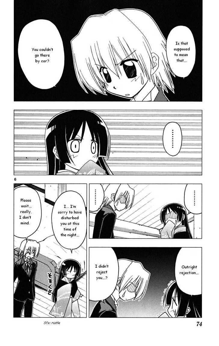Hayate no Gotoku! Chapter 167 page 6 - Chapter 167 : Enough Is Enough for an Unforgettable Memory