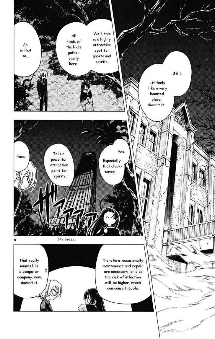 Hayate no Gotoku! Chapter 167 page 8 - Chapter 167 : Enough Is Enough for an Unforgettable Memory