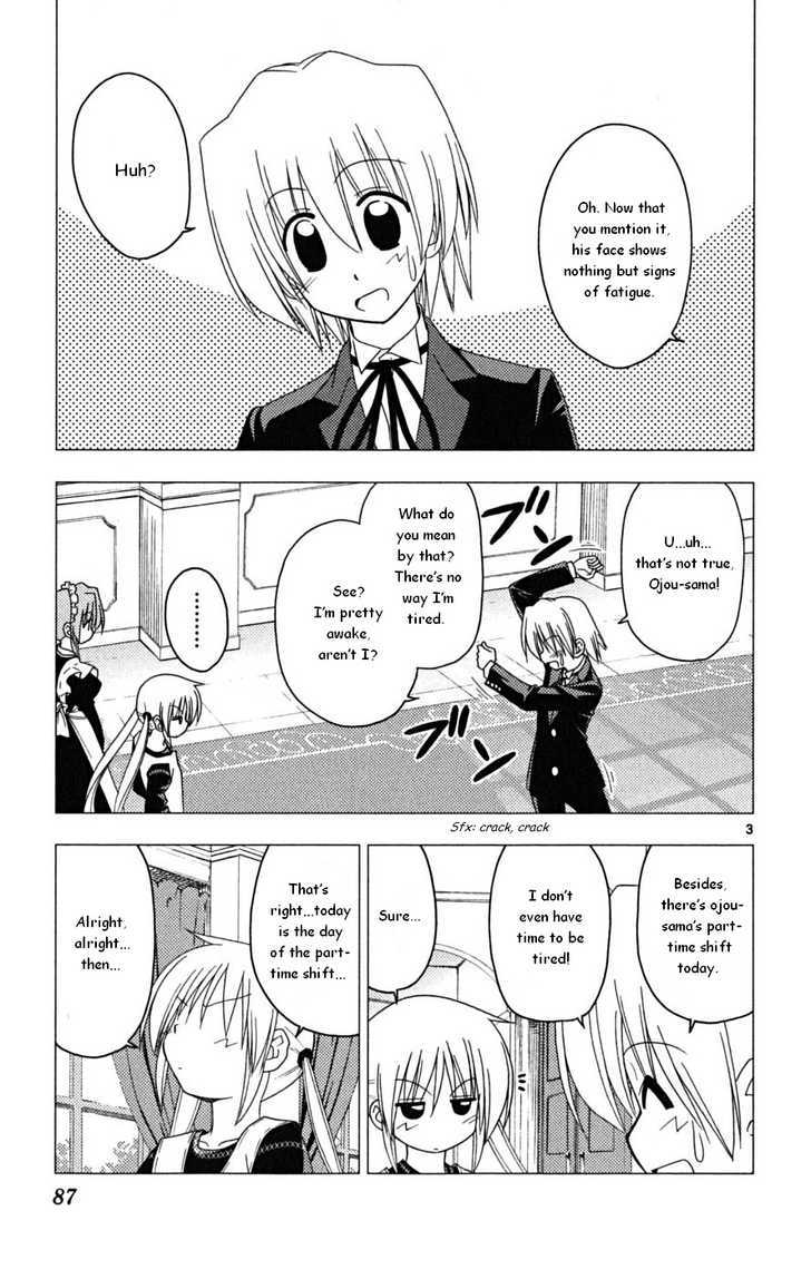 Hayate no Gotoku! Chapter 168 page 3 - Chapter 168 : When You're Tired, Take A Nap. Then Try Your Best.