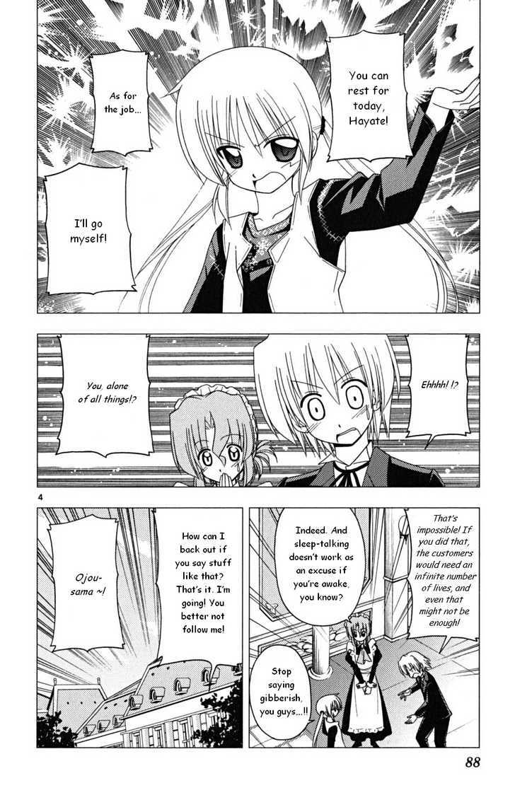 Hayate no Gotoku! Chapter 168 page 4 - Chapter 168 : When You're Tired, Take A Nap. Then Try Your Best.