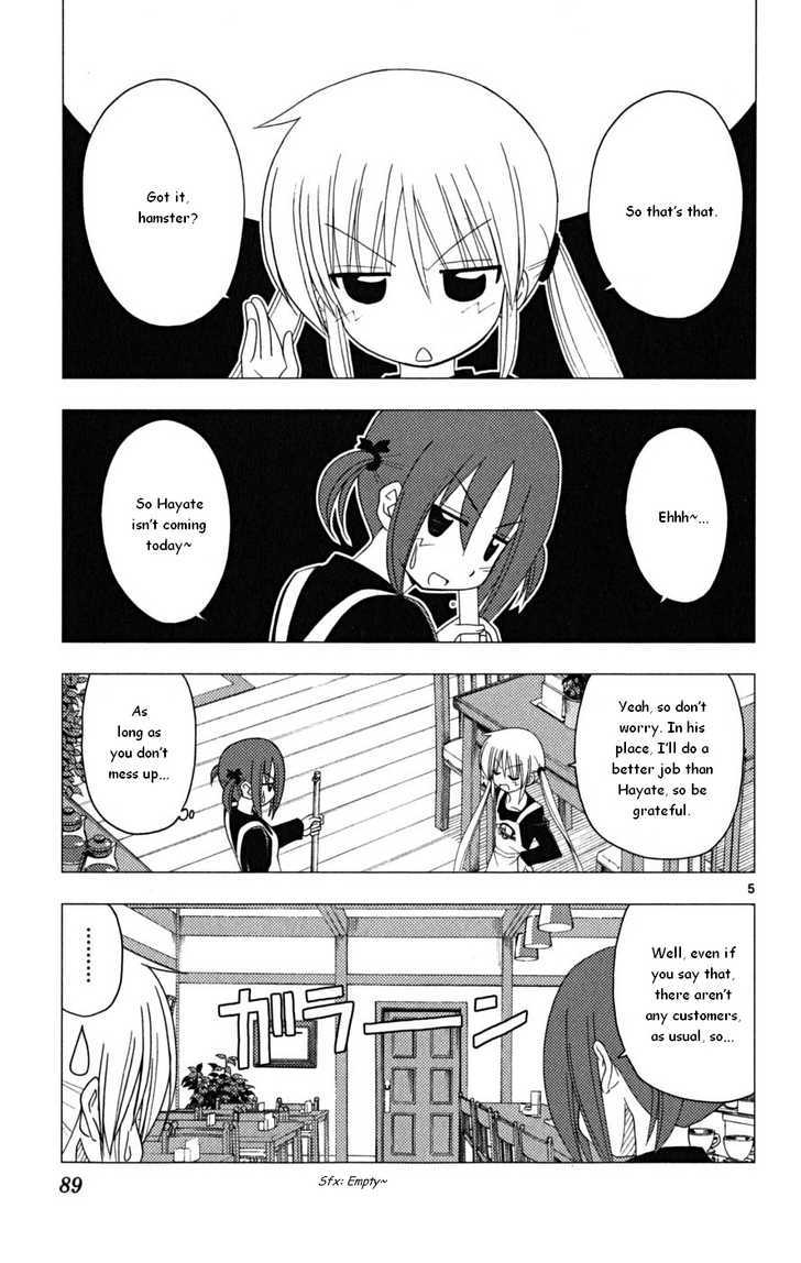 Hayate no Gotoku! Chapter 168 page 5 - Chapter 168 : When You're Tired, Take A Nap. Then Try Your Best.