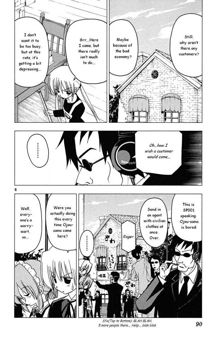Hayate no Gotoku! Chapter 168 page 6 - Chapter 168 : When You're Tired, Take A Nap. Then Try Your Best.