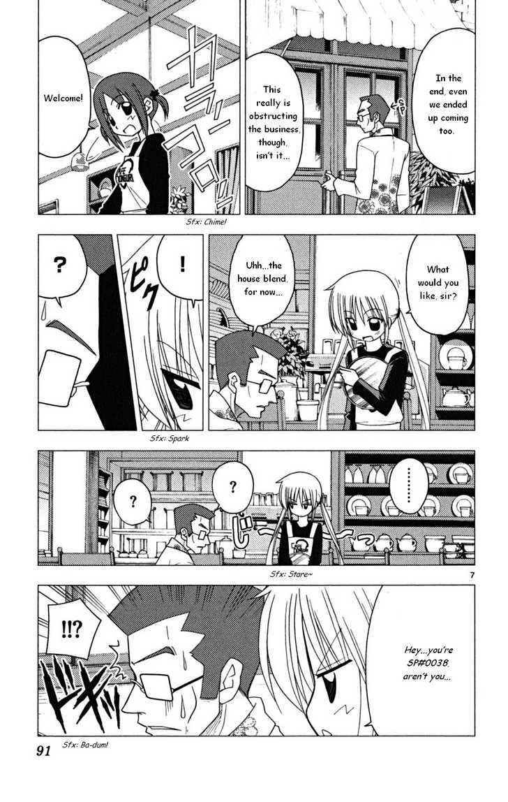 Hayate no Gotoku! Chapter 168 page 7 - Chapter 168 : When You're Tired, Take A Nap. Then Try Your Best.