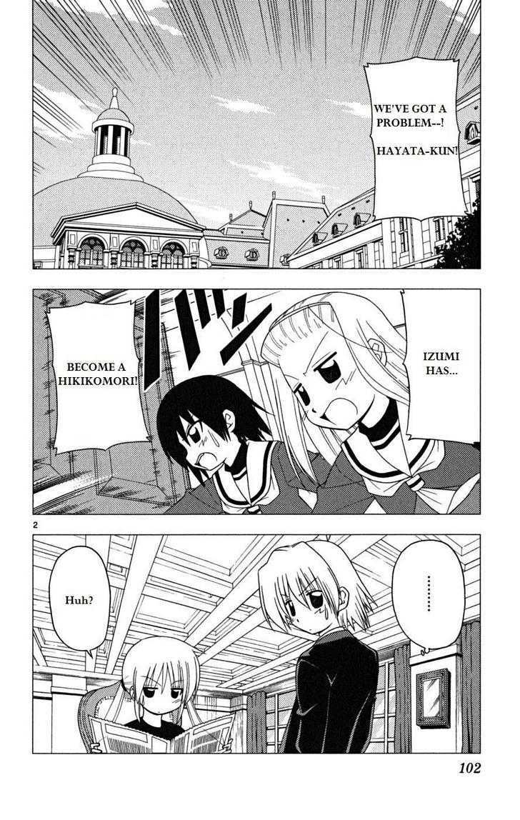 Hayate no Gotoku! Chapter 169 page 1 - Chapter 169 : Even if You Saw It, It's Very Important to Pretend You Didn't