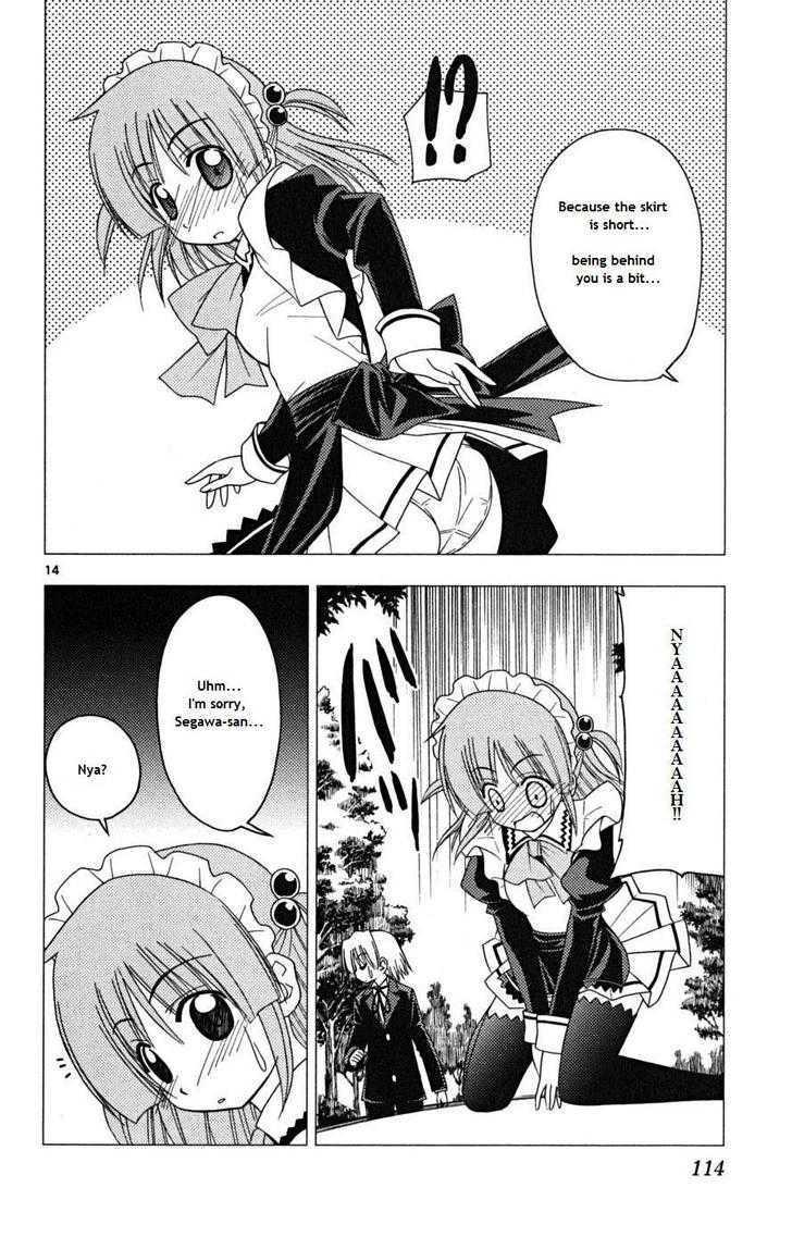 Hayate no Gotoku! Chapter 169 page 13 - Chapter 169 : Even if You Saw It, It's Very Important to Pretend You Didn't