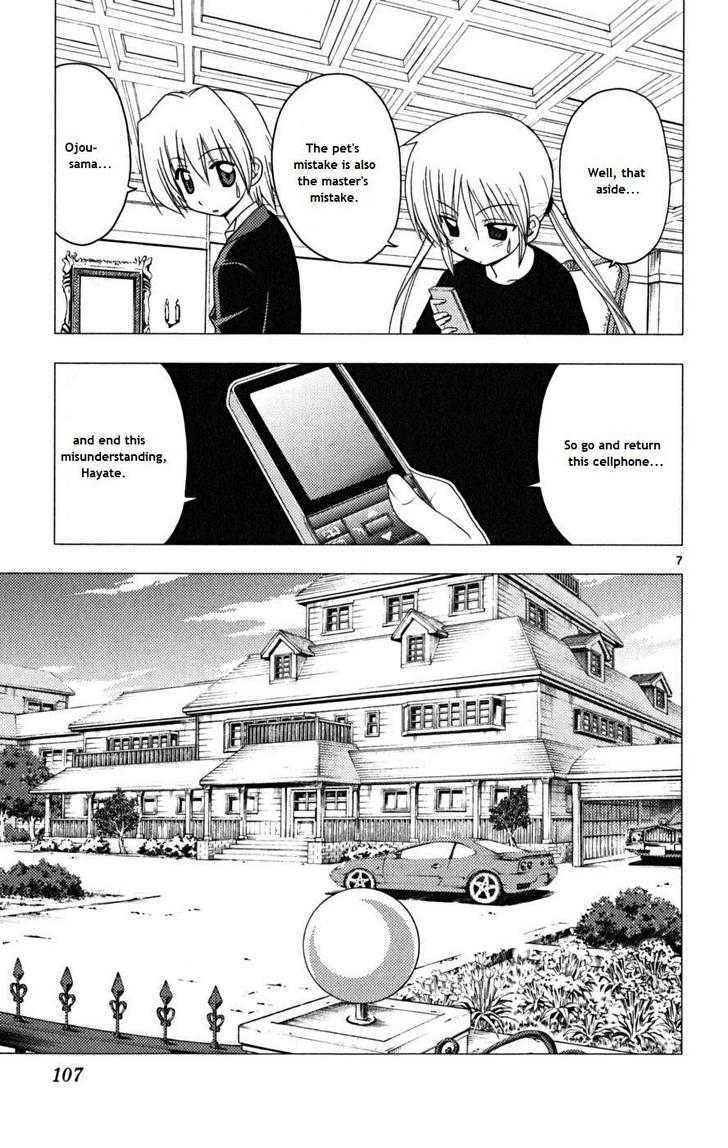 Hayate no Gotoku! Chapter 169 page 6 - Chapter 169 : Even if You Saw It, It's Very Important to Pretend You Didn't
