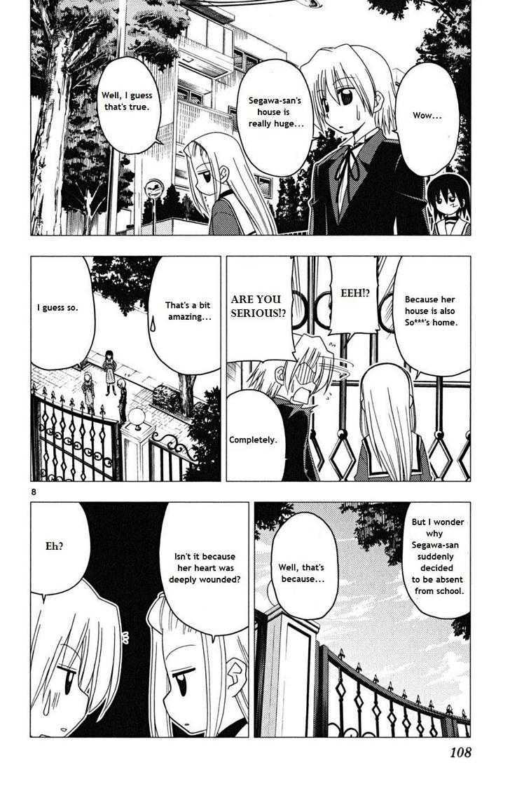 Hayate no Gotoku! Chapter 169 page 7 - Chapter 169 : Even if You Saw It, It's Very Important to Pretend You Didn't