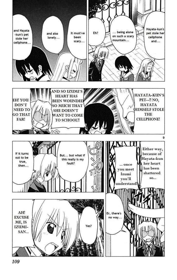 Hayate no Gotoku! Chapter 169 page 8 - Chapter 169 : Even if You Saw It, It's Very Important to Pretend You Didn't