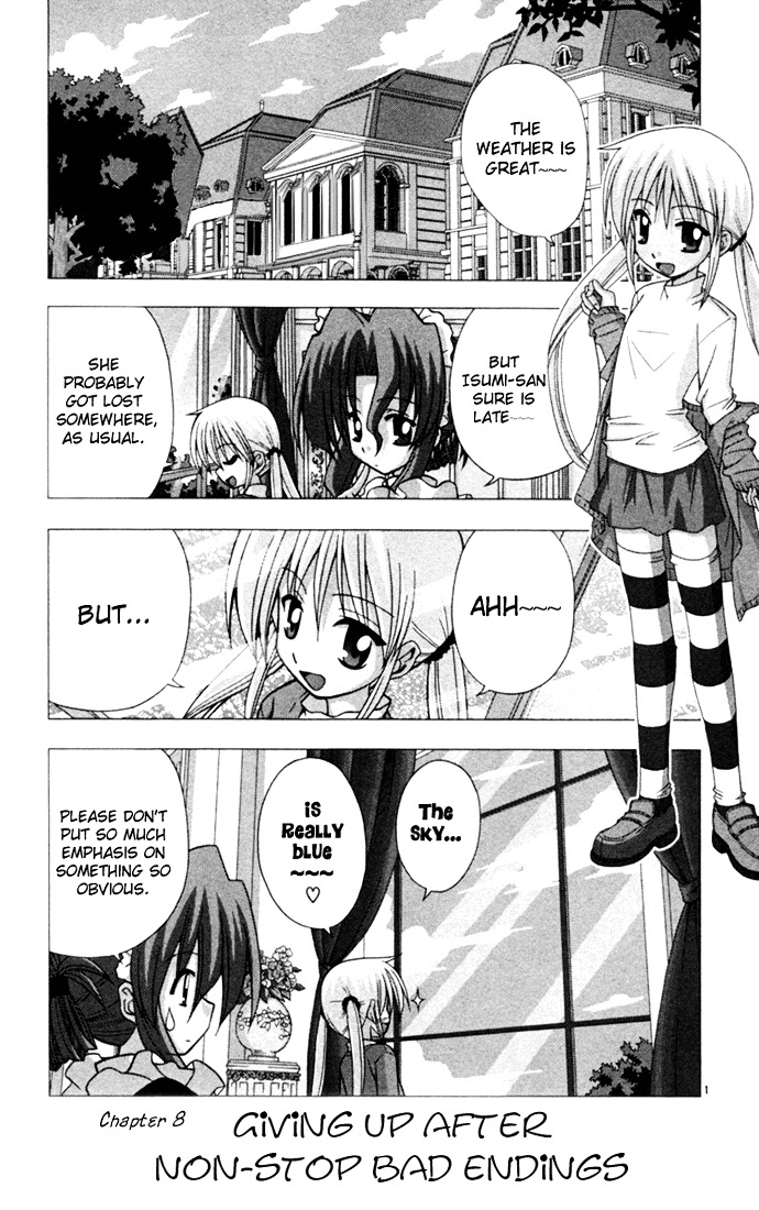 Hayate no Gotoku! Chapter 17 page 1 - Chapter 17 : Giving Up After Non-Stop Bad Endings