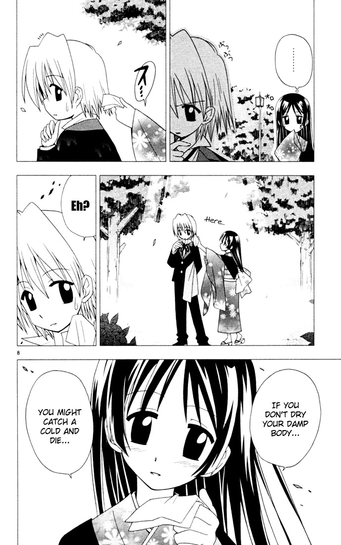 Hayate no Gotoku! Chapter 17 page 10 - Chapter 17 : Giving Up After Non-Stop Bad Endings
