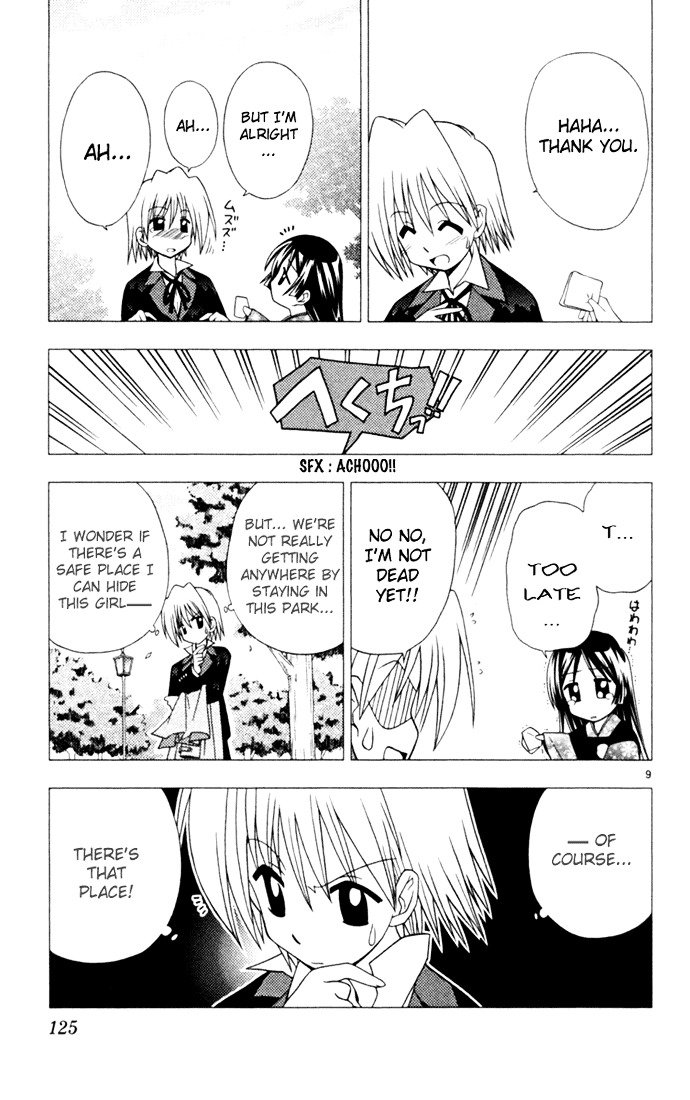 Hayate no Gotoku! Chapter 17 page 11 - Chapter 17 : Giving Up After Non-Stop Bad Endings