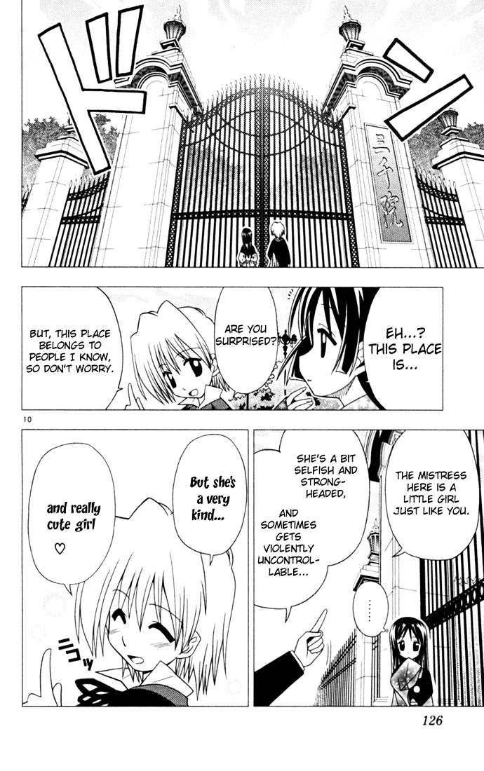 Hayate no Gotoku! Chapter 17 page 12 - Chapter 17 : Giving Up After Non-Stop Bad Endings