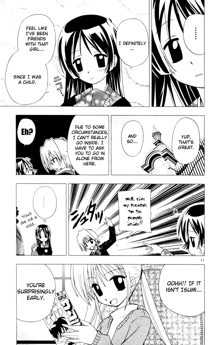 Hayate no Gotoku! Chapter 17 page 13 - Chapter 17 : Giving Up After Non-Stop Bad Endings