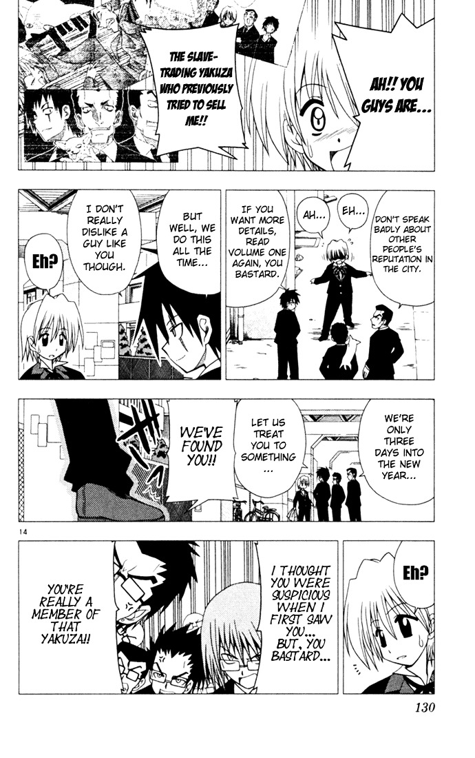 Hayate no Gotoku! Chapter 17 page 16 - Chapter 17 : Giving Up After Non-Stop Bad Endings