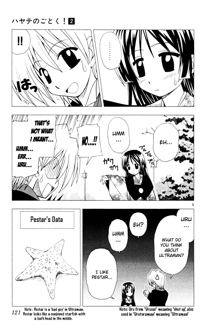 Hayate no Gotoku! Chapter 17 page 7 - Chapter 17 : Giving Up After Non-Stop Bad Endings