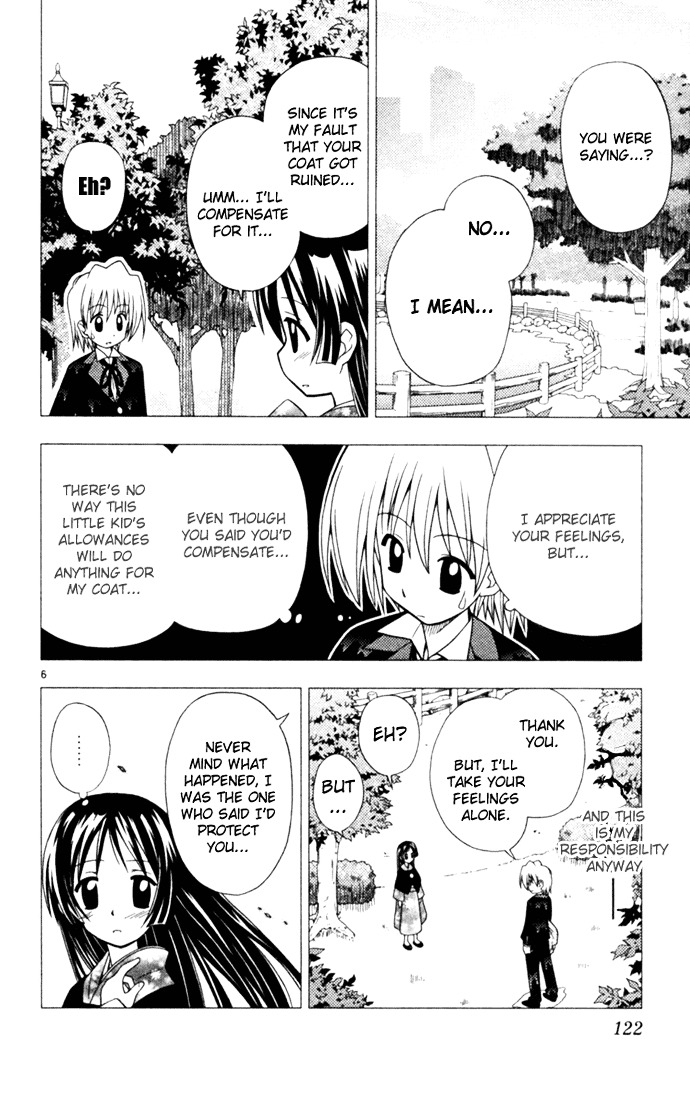 Hayate no Gotoku! Chapter 17 page 8 - Chapter 17 : Giving Up After Non-Stop Bad Endings