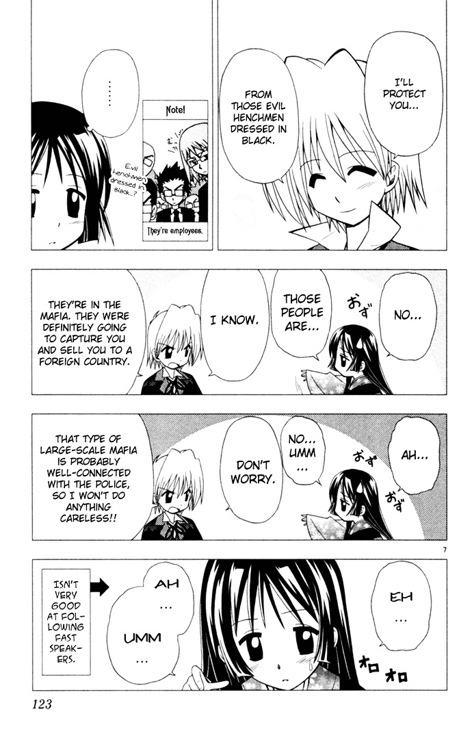 Hayate no Gotoku! Chapter 17 page 9 - Chapter 17 : Giving Up After Non-Stop Bad Endings