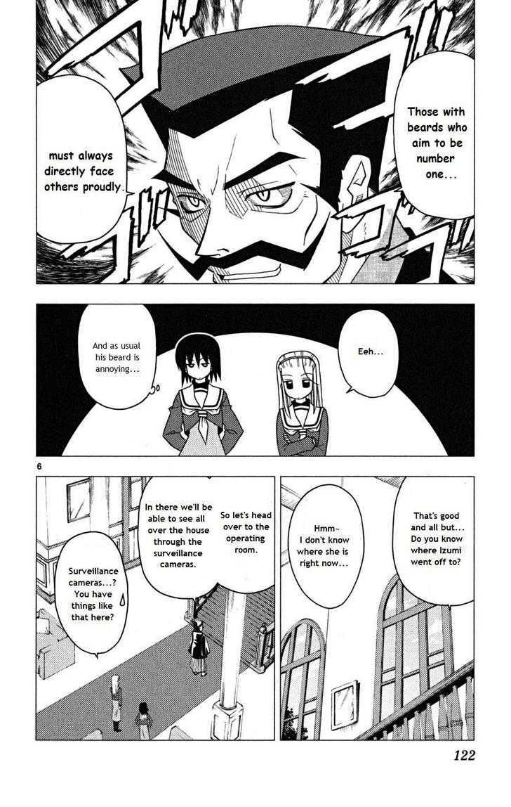Hayate no Gotoku! Chapter 170 page 6 - Chapter 170 : 'Asano-san, You Meant That in a Good Way, Right?' 'Of Course!' Misunderstandings Tend to Occur, Kamiâ˜†Star!