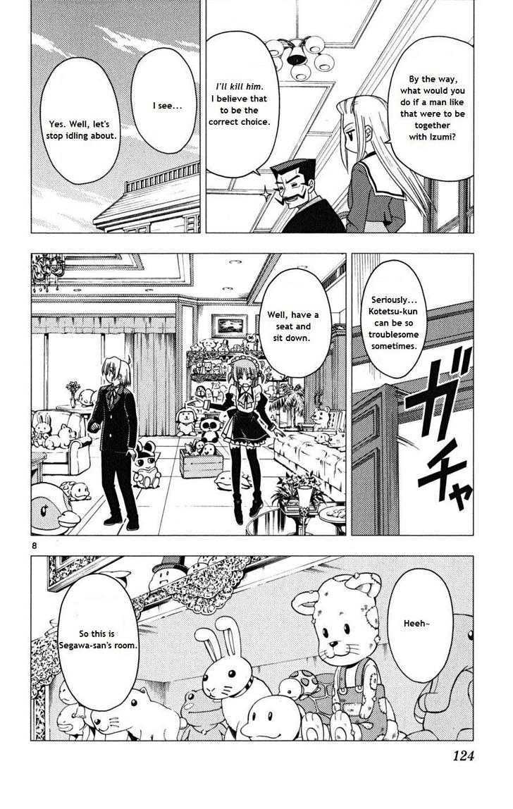 Hayate no Gotoku! Chapter 170 page 8 - Chapter 170 : 'Asano-san, You Meant That in a Good Way, Right?' 'Of Course!' Misunderstandings Tend to Occur, Kamiâ˜†Star!