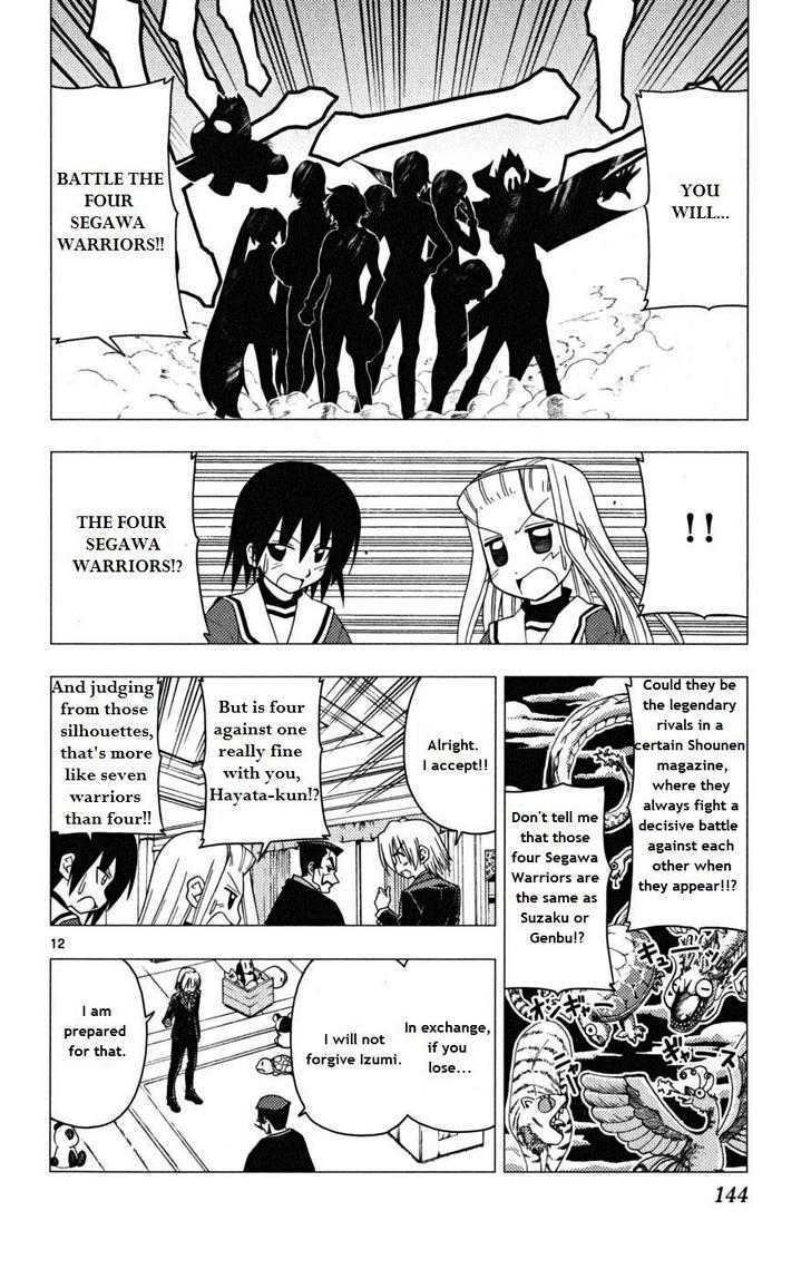 Hayate no Gotoku! Chapter 171 page 12 - Chapter 171 : Snakes Come Out When Bushes Are Poked at. Corpses Among Other Things Also Appear. It is Not a Good Thing
