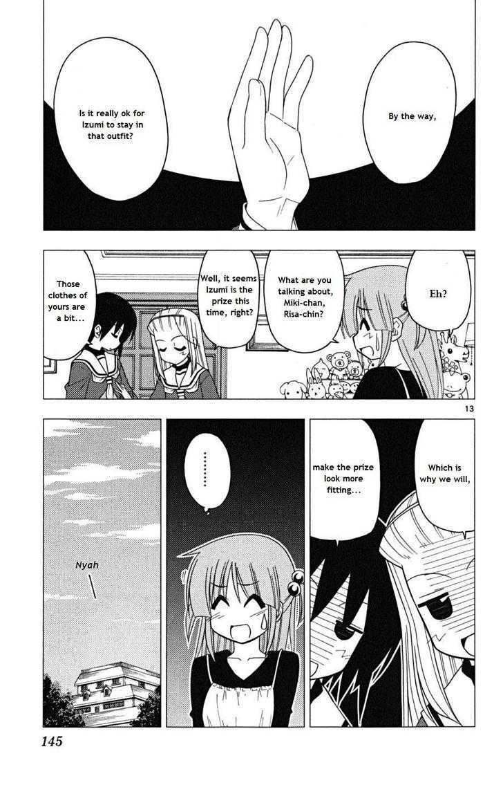 Hayate no Gotoku! Chapter 171 page 13 - Chapter 171 : Snakes Come Out When Bushes Are Poked at. Corpses Among Other Things Also Appear. It is Not a Good Thing